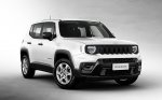 Jeep dá desconto de até R$ 26 mil na negociação