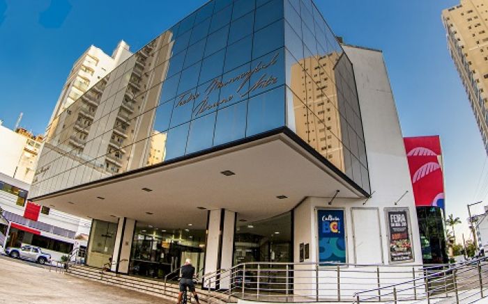 Solicitações podem ser feitas a partir de terça
(Foto: Divulgação)