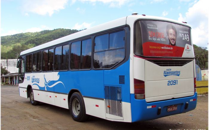 Auto viação afirma que não havia demanda para cadastros seguir em endereço anterior./Divulgação.