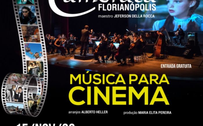 O espaço terá capacidade para 208 pessoas Foto: Divulgação