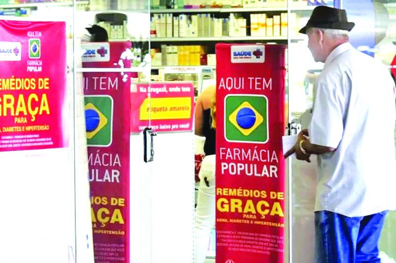 Governo federal cortou orçamento da Farmácia Popular, que já foi de R$ 3 bilhões, para R$ 1,2 bilhão