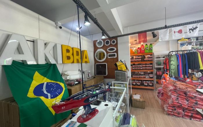 Akibra fica na avenida Osvaldo Reis, em Itajaí 
 (Foto: divulgação)