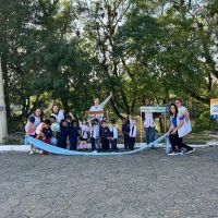 miniatura galeria