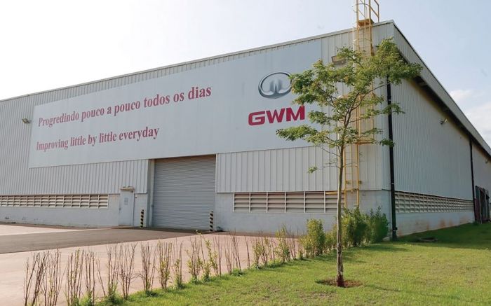 GWM pretende ter um foco grande em  sustentabilidade na sua fábrica (Foto: Divulgação)