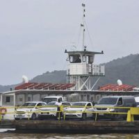 Ferry-boat tem novo app  para pagamento da travessia