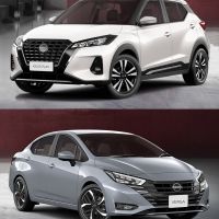 Nissan oferece bônus, taxa zero e entrada estendida em campanha até 3 de junho