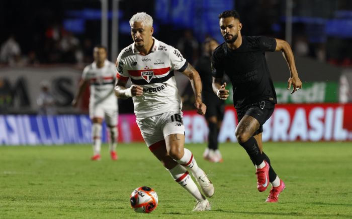 São Paulo não vence há cinco jogos no Brasileiro (Foto: Divulgação/SPFC)