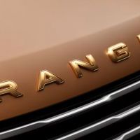 Range Rover apresenta SUVs exclusivos com ouro e preços de até R$ 2,7 milhões