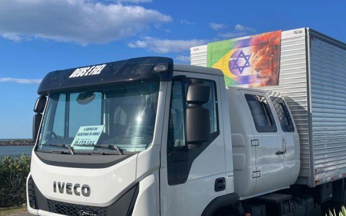 Post com bandeira de Israel teve 400 mil visualizações (Foto: Arquivo)