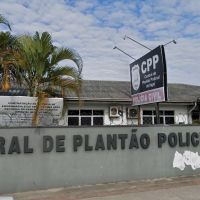 Dupla é presa por tráfico de drogas no bairro Cidade Nova