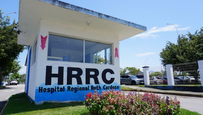 Terceirizada ganhou concessão estadual e passa a gerir unidade na próxima segunda-feira (Foto: João Batista)