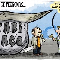 Pedronas
