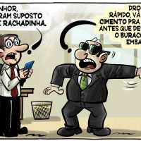 Rachadinha