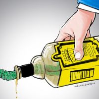 Alcoólica$