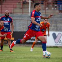 Classificação confirmada