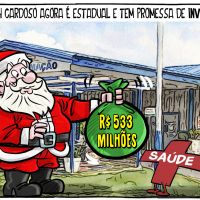 Hospital Ruth Cardoso agora é estadual com promessa de investimento